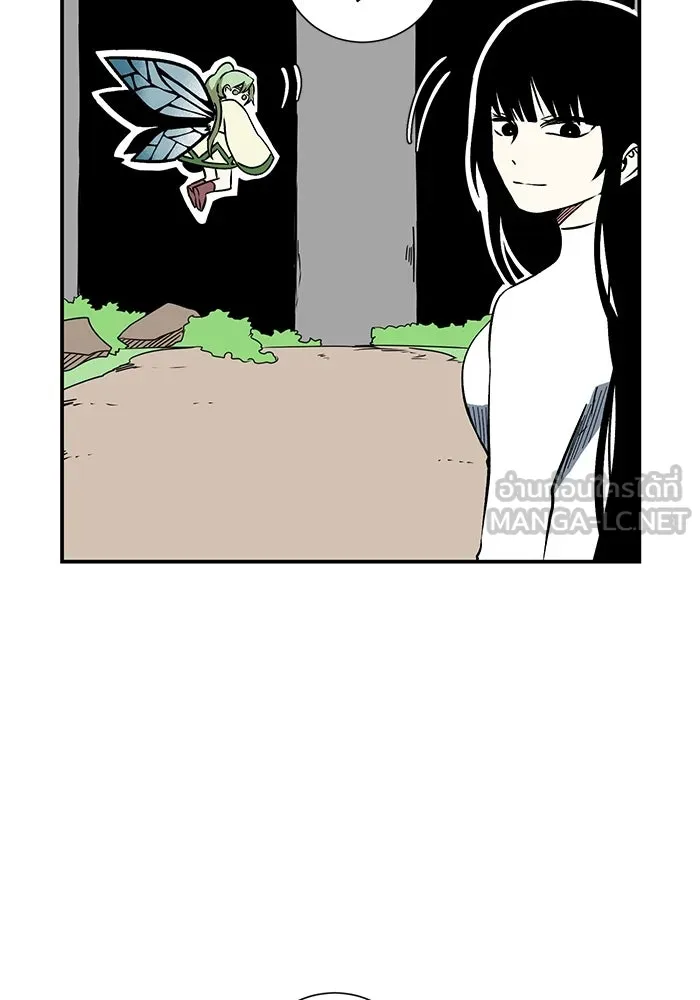 หนึ่งก้าวสู่เจ้ามาร ตอนที่ 103 เป้าหมาย (26) รูปที่ 84