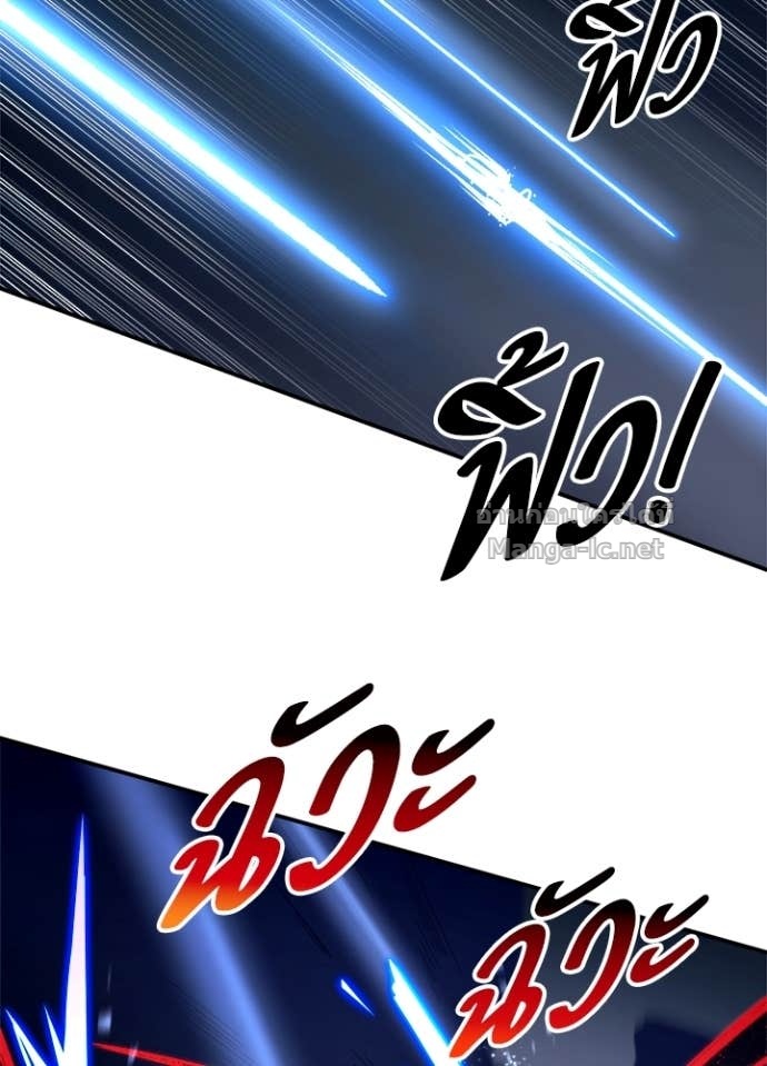 Doujin-Lc- อ่าน โดจิน มังฮวา เกาหลี ญี่ปุ่น จีน แปลไทย ผู้พิชิตเกมป้องกันฐาน ตอนที่ 1 2 3 4 5 6 7 8 9 10 11 12 13 14 ฟรี ไม่มีโฆษณา อ่าน โดจิน Manhwa เกาหลี ญี่ปุ่น จีน เรามีครบ คัดมาให้เน้นๆ โดจิน 18+ รับประกันความฟินโดย Doujin Lc