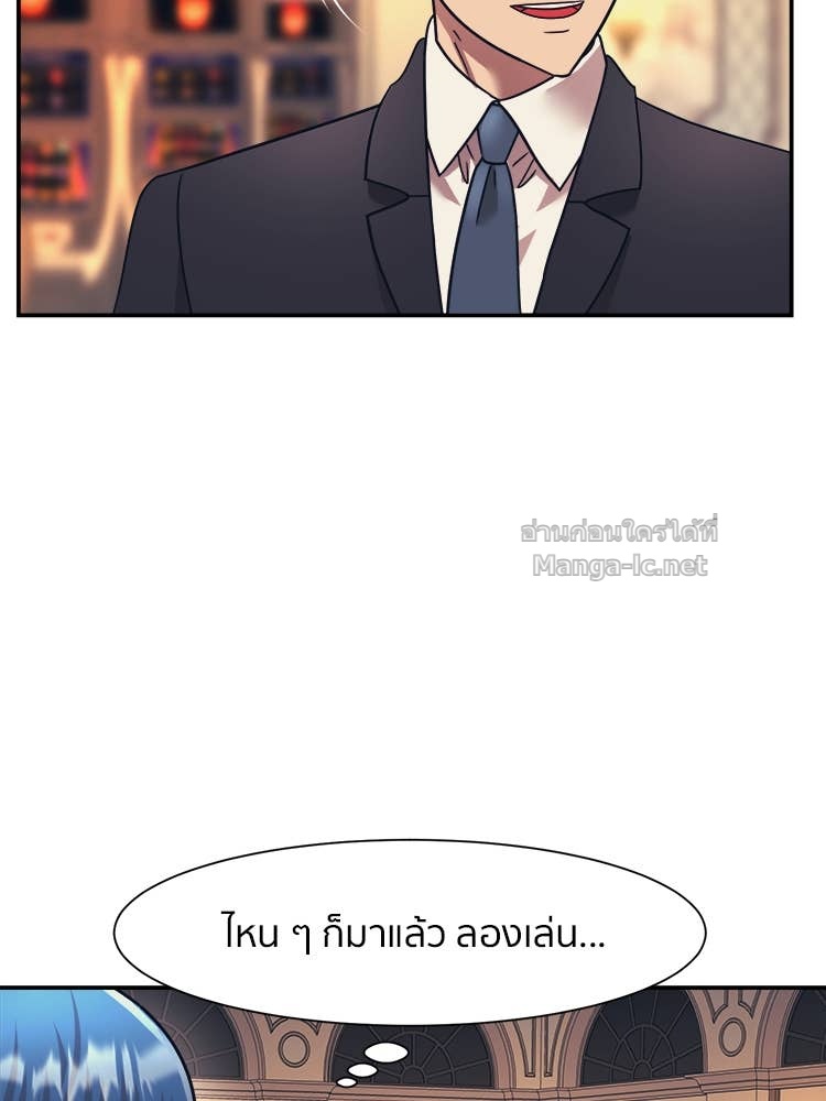 Doujin-Lc- อ่าน โดจิน มังฮวา เกาหลี ญี่ปุ่น จีน แปลไทย โคตรแกร่ง ตอนที่ 1 2 3 4 5 6 7 8 9 10 11 12 13 14 ฟรี ไม่มีโฆษณา อ่าน โดจิน Manhwa เกาหลี ญี่ปุ่น จีน เรามีครบ คัดมาให้เน้นๆ โดจิน 18+ รับประกันความฟินโดย Doujin Lc