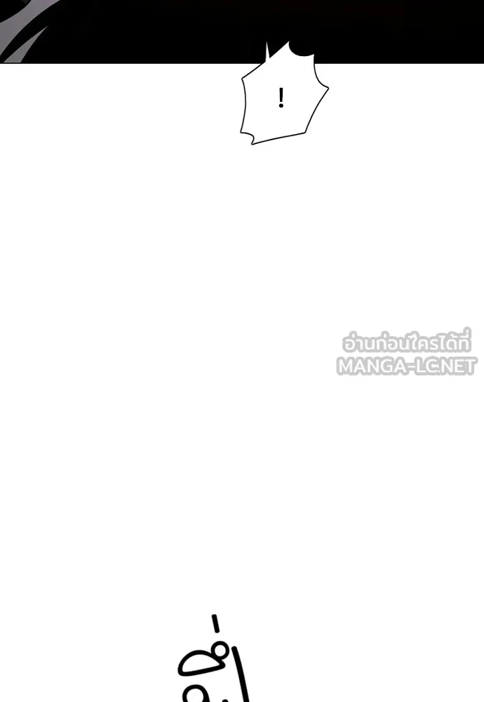 JAKDU ตอนที่ 34 รูปที่ 87
