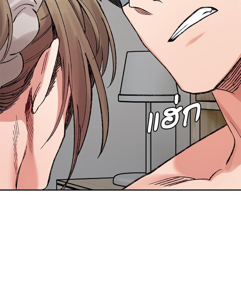 Doujin-Lc- อ่าน โดจิน มังฮวา เกาหลี ญี่ปุ่น จีน แปลไทย A Delicate Relations ตอนที่ 1 2 3 4 5 6 7 8 9 10 11 12 13 14 ฟรี ไม่มีโฆษณา อ่าน โดจิน Manhwa เกาหลี ญี่ปุ่น จีน เรามีครบ คัดมาให้เน้นๆ โดจิน 18+ รับประกันความฟินโดย  Doujin Lc