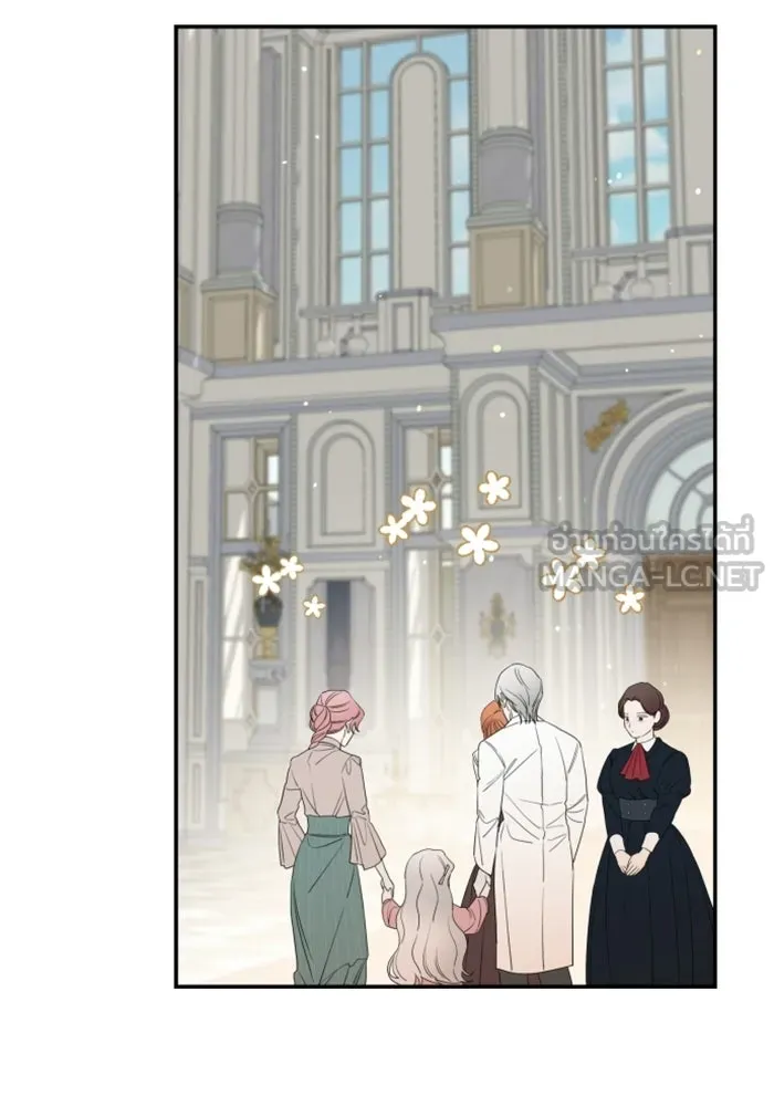 ครอบครัวสามีเห็นทีจะคลั่งรัก ตอนที่ 35 รูปที่ 57