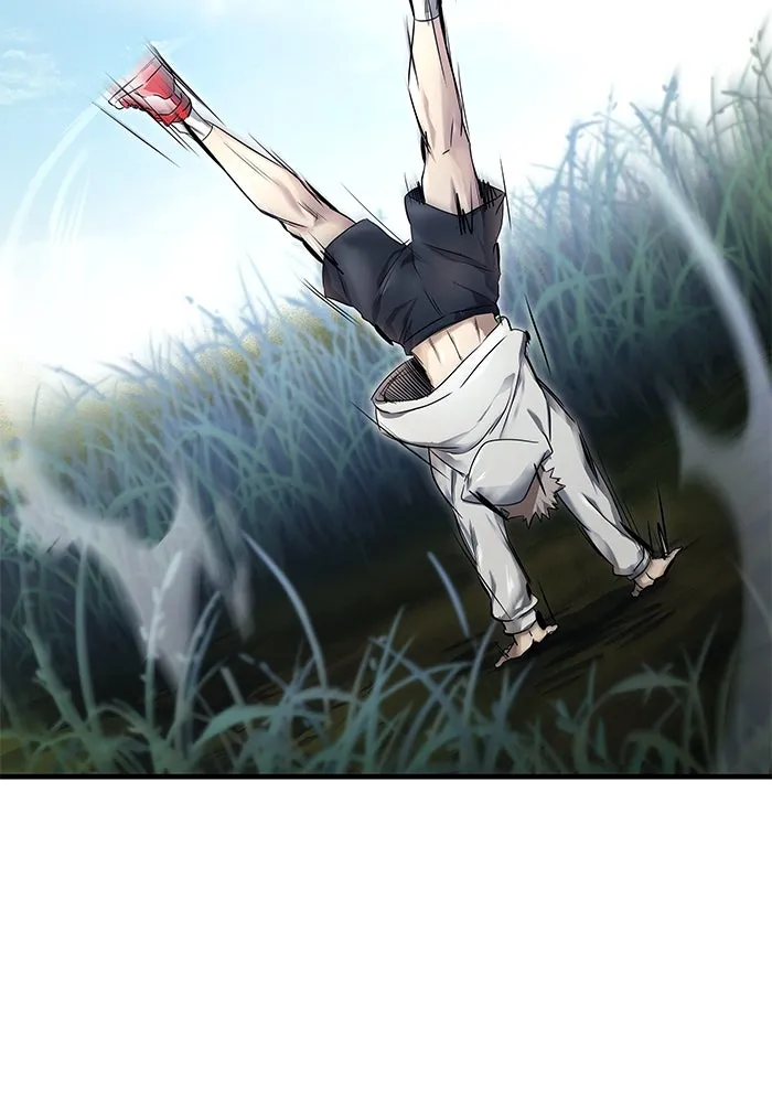 อูเร็ค มาซิโน่ ตอนที่ 1 ชั้นของการทดสอบ รูปที่ 203