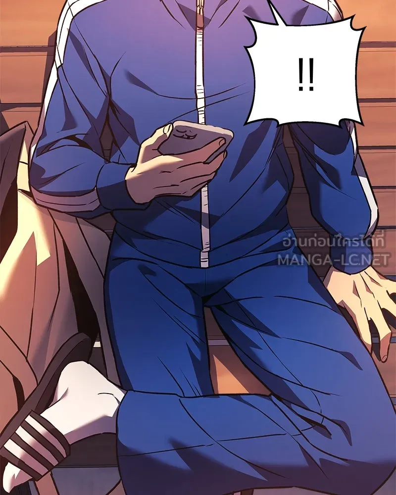 สัปดาห์นี้งดอัปตอนใหม่ ตอนที่ 7 รูปที่ 111