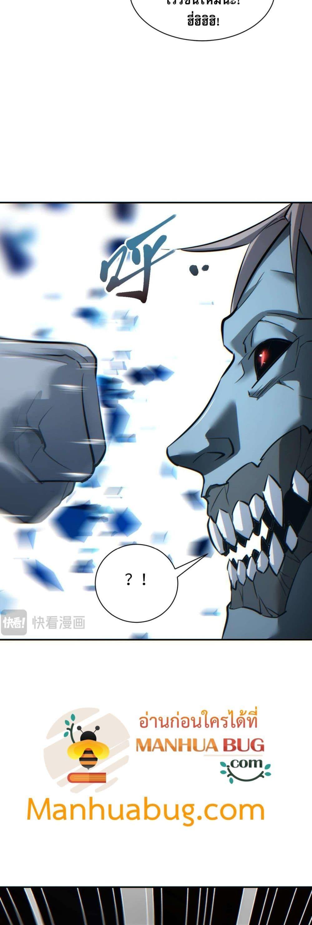 Manga-lc-com อ่านมังงะ อ่านการ์ตูน ออนไลน์ ฟรี Rebirthinthe ตอนที่ 1 2 3 4 5 6 7 8 9 10 11 12 13 14 ฟรี ไม่มีโฆษณา Manga-lc - อ่าน มังงะ อ่าน การ์ตูน ออนไลน์ อ่านมังงะ ฟรี