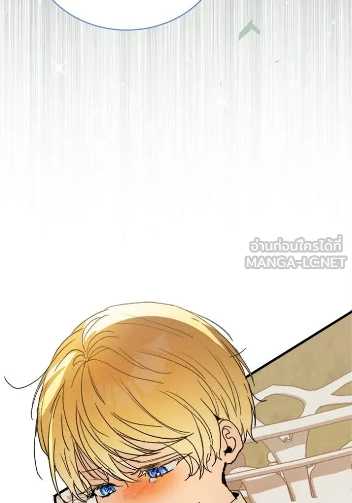 รักนะคะ ป๊ะป๋า ตอนที่ 25 รูปที่ 99