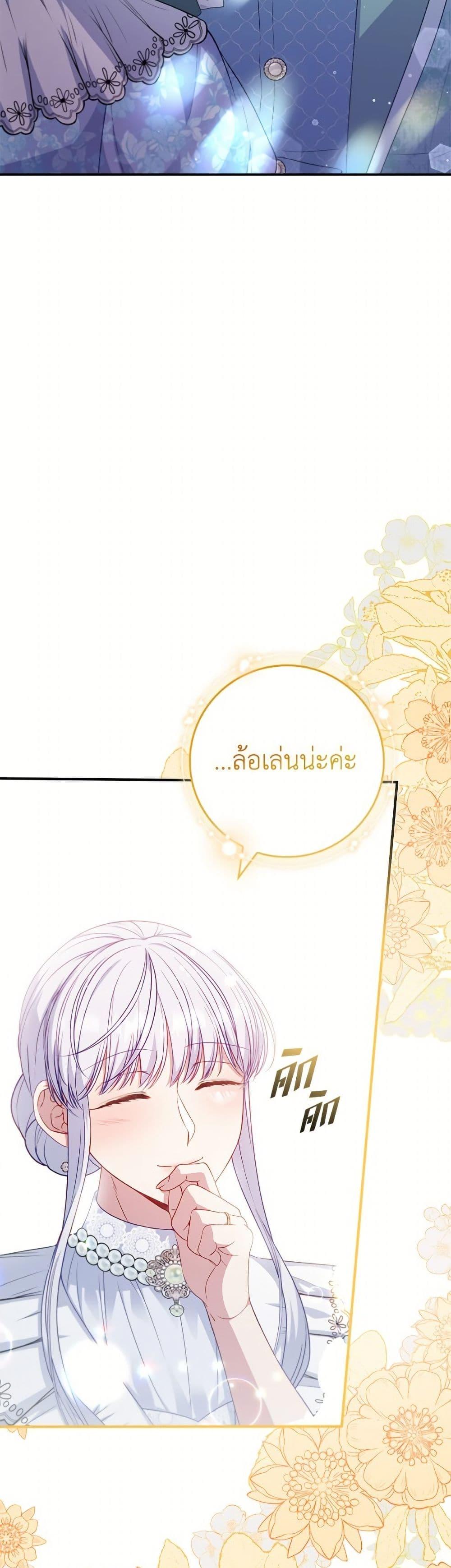 Manga-lc-com อ่านมังงะ อ่านการ์ตูน ออนไลน์ ฟรี Fakes Don’t Want To Be Real ตอนที่ 1 2 3 4 5 6 7 8 9 10 11 12 13 14 ฟรี ไม่มีโฆษณา Manga-lc - อ่าน มังงะ อ่าน การ์ตูน ออนไลน์ อ่านมังงะ ฟรี