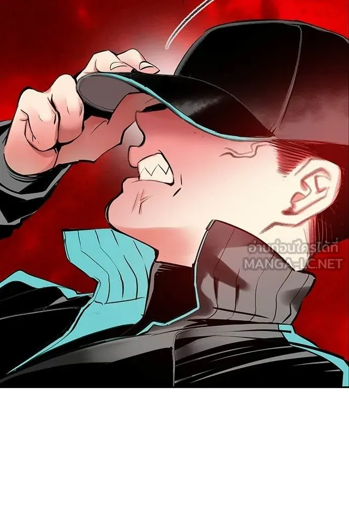 Jungle Juice ตอนที่ 176 รูปที่ 105