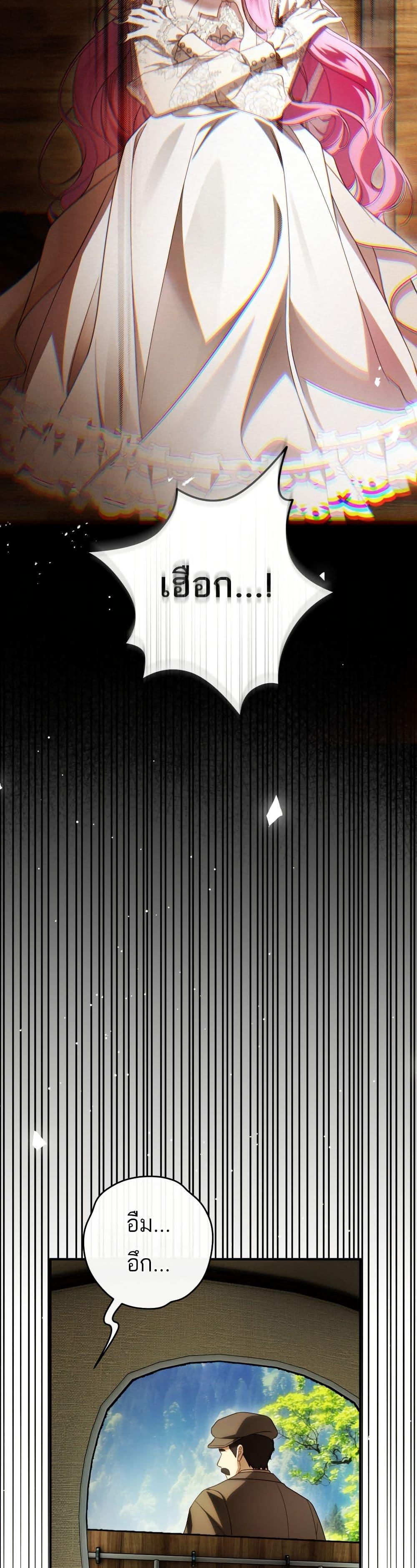 Manga-lc-com อ่านมังงะ อ่านการ์ตูน ออนไลน์ ฟรี The Flower With a Sword ตอนที่ 1 2 3 4 5 6 7 8 9 10 11 12 13 14 ฟรี ไม่มีโฆษณา Manga-lc - อ่าน มังงะ อ่าน การ์ตูน ออนไลน์ อ่านมังงะ ฟรี