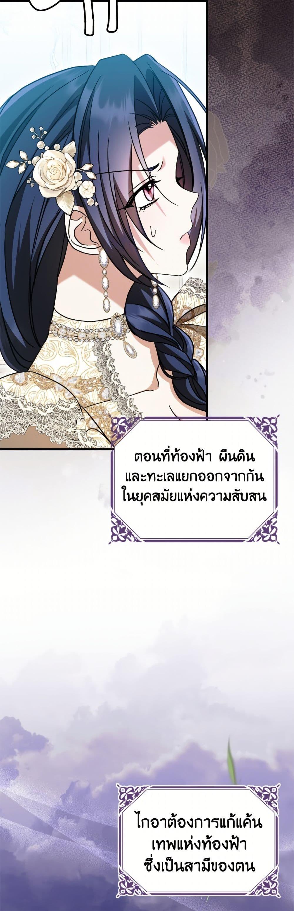 Manga-lc-com อ่านมังงะ อ่านการ์ตูน ออนไลน์ ฟรี I Don’t Want to Work! ตอนที่ 1 2 3 4 5 6 7 8 9 10 11 12 13 14 ฟรี ไม่มีโฆษณา Manga-lc - อ่าน มังงะ อ่าน การ์ตูน ออนไลน์ อ่านมังงะ ฟรี