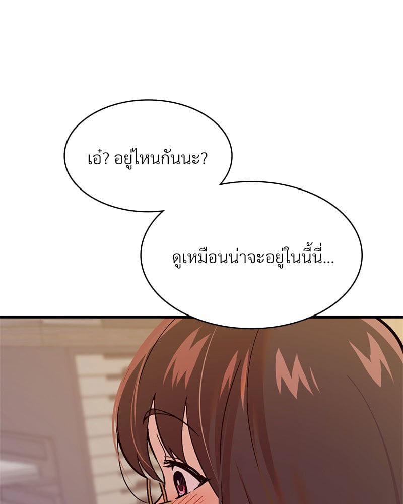 Doujin-Lc- อ่าน โดจิน มังฮวา เกาหลี ญี่ปุ่น จีน แปลไทย Playing On Hard Mode ตอนที่ 1 2 3 4 5 6 7 8 9 10 11 12 13 14 ฟรี ไม่มีโฆษณา อ่าน โดจิน Manhwa เกาหลี ญี่ปุ่น จีน เรามีครบ คัดมาให้เน้นๆ โดจิน 18+ รับประกันความฟินโดย  Doujin Lc