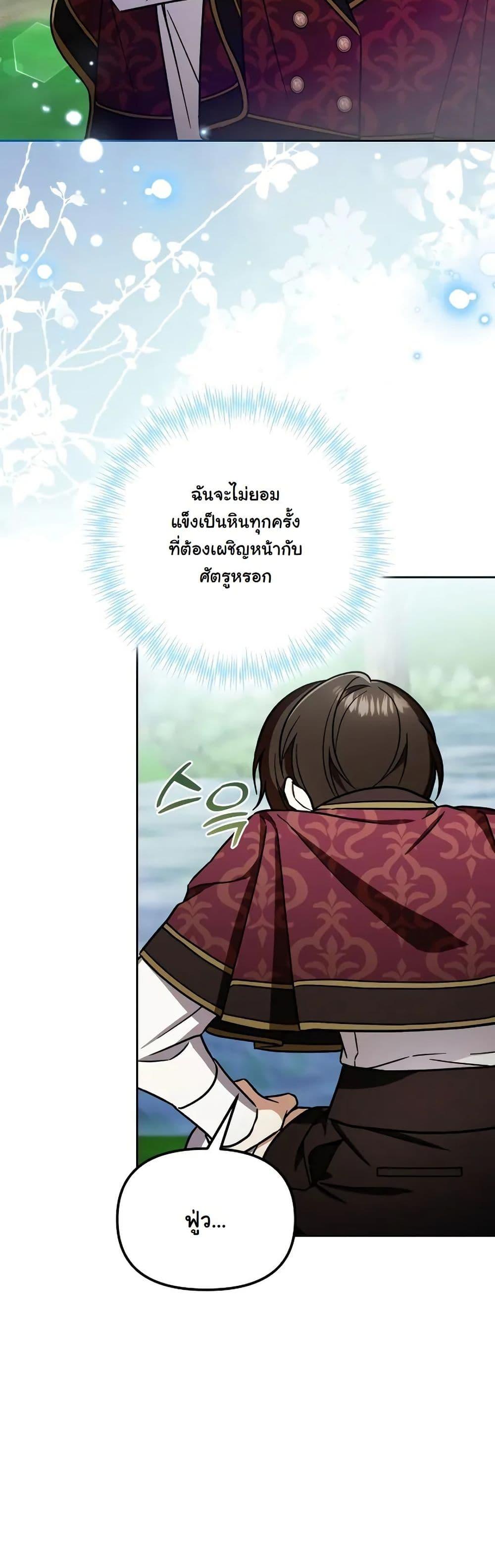 Manga-lc-com อ่านมังงะ อ่านการ์ตูน ออนไลน์ ฟรี A Slave of Rubelfast ตอนที่ 1 2 3 4 5 6 7 8 9 10 11 12 13 14 ฟรี ไม่มีโฆษณา Manga-lc - อ่าน มังงะ อ่าน การ์ตูน ออนไลน์ อ่านมังงะ ฟรี