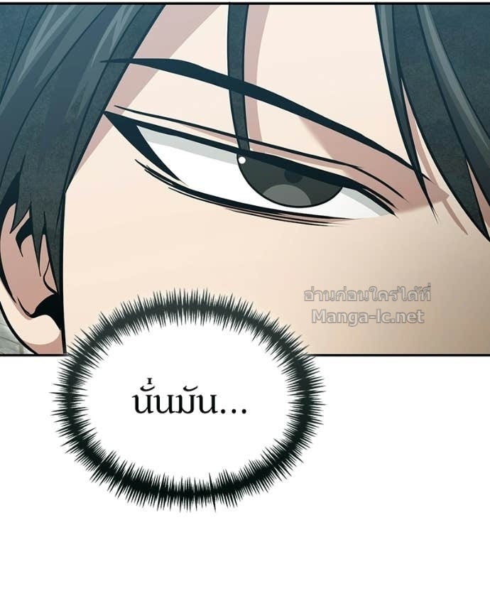 Doujin-Lc- อ่าน โดจิน มังฮวา เกาหลี ญี่ปุ่น จีน แปลไทย ฮีลเลอร์กำมะลอ ตอนที่ 1 2 3 4 5 6 7 8 9 10 11 12 13 14 ฟรี ไม่มีโฆษณา อ่าน โดจิน Manhwa เกาหลี ญี่ปุ่น จีน เรามีครบ คัดมาให้เน้นๆ โดจิน 18+ รับประกันความฟินโดย Doujin Lc