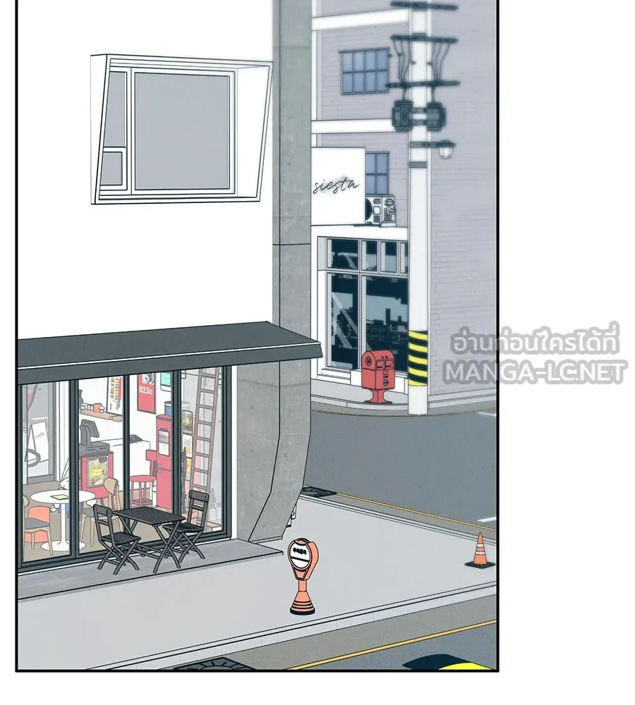 รักหลอกหยอกแฟนเก่า ตอนที่ 15 รูปที่ 24