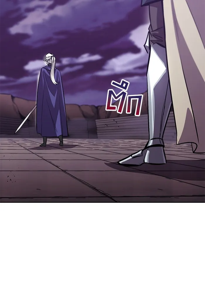 ชีวิตพลิกผันของลอร์ดผู้เกียจคร้าน ตอนที่ 86 มุ่งสู่เส้นทางของแต่ละคน รูปที่ 38