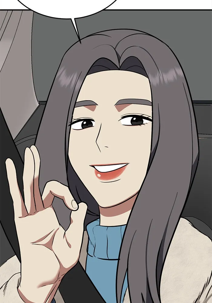 ช่วยเปลี่ยนฉันที ตอนที่ 90. เอเดน 10 รูปที่ 91