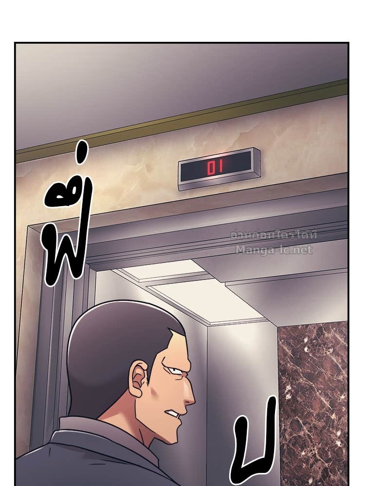 Doujin-Lc- อ่าน โดจิน มังฮวา เกาหลี ญี่ปุ่น จีน แปลไทย โคตรแกร่ง ตอนที่ 1 2 3 4 5 6 7 8 9 10 11 12 13 14 ฟรี ไม่มีโฆษณา อ่าน โดจิน Manhwa เกาหลี ญี่ปุ่น จีน เรามีครบ คัดมาให้เน้นๆ โดจิน 18+ รับประกันความฟินโดย Doujin Lc