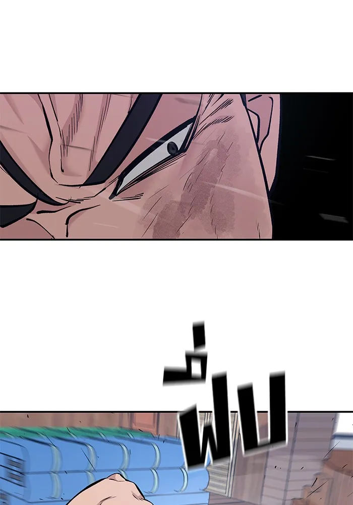 เลวฟาดเลว ตอนที่ 32 รูปที่ 17