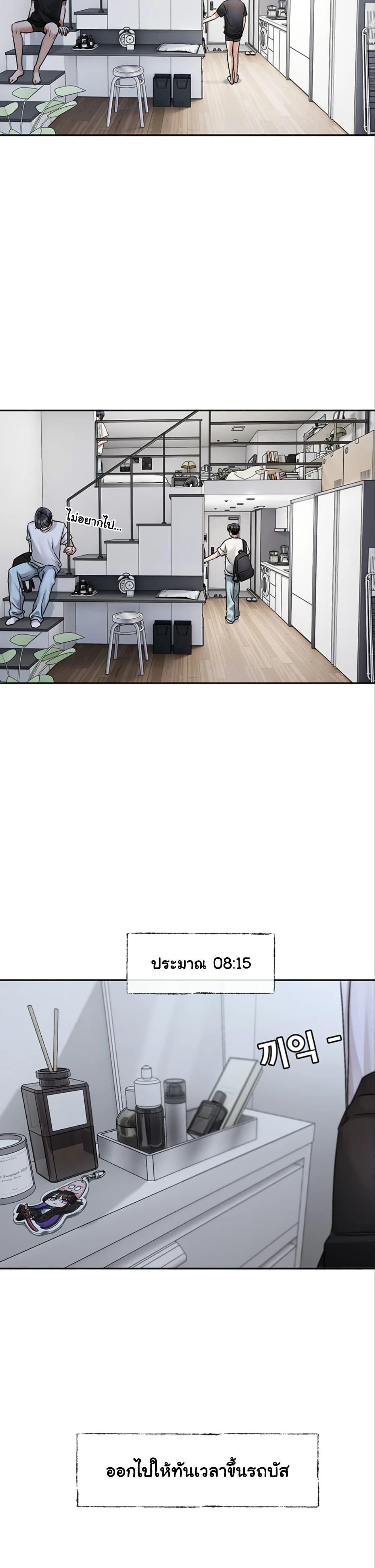 Doujin-Lc- อ่าน โดจิน มังฮวา เกาหลี ญี่ปุ่น จีน แปลไทย Love Quest ตอนที่ 1 2 3 4 5 6 7 8 9 10 11 12 13 14 ฟรี ไม่มีโฆษณา อ่าน โดจิน Manhwa เกาหลี ญี่ปุ่น จีน เรามีครบ คัดมาให้เน้นๆ โดจิน 18+ รับประกันความฟินโดย  Doujin Lc