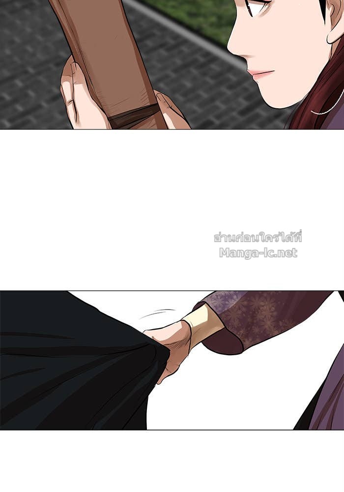 Doujin-Lc- อ่าน โดจิน มังฮวา เกาหลี ญี่ปุ่น จีน แปลไทย องครักษ์แห่งอัครสกุลจาง ตอนที่ 1 2 3 4 5 6 7 8 9 10 11 12 13 14 ฟรี ไม่มีโฆษณา อ่าน โดจิน Manhwa เกาหลี ญี่ปุ่น จีน เรามีครบ คัดมาให้เน้นๆ โดจิน 18+ รับประกันความฟินโดย Doujin Lc