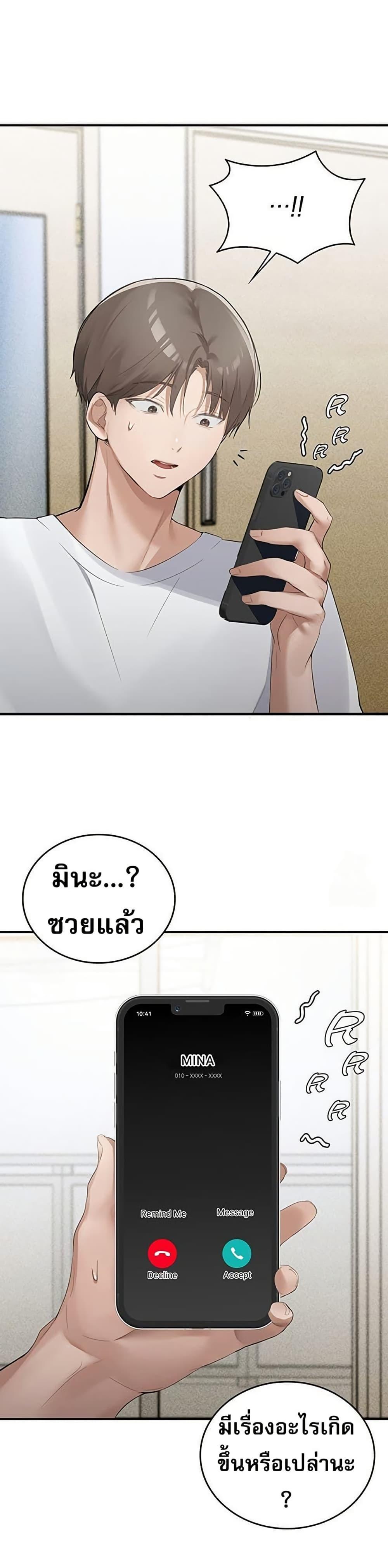 Doujin-Lc- อ่าน โดจิน มังฮวา เกาหลี ญี่ปุ่น จีน แปลไทย PC Cafe Goddess ตอนที่ 1 2 3 4 5 6 7 8 9 10 11 12 13 14 ฟรี ไม่มีโฆษณา อ่าน โดจิน Manhwa เกาหลี ญี่ปุ่น จีน เรามีครบ คัดมาให้เน้นๆ โดจิน 18+ รับประกันความฟินโดย  Doujin Lc