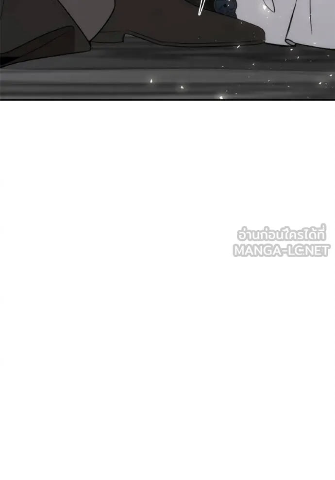 ชาตินี้น้องขอเป็น ตอนที่ 141 รูปที่ 54