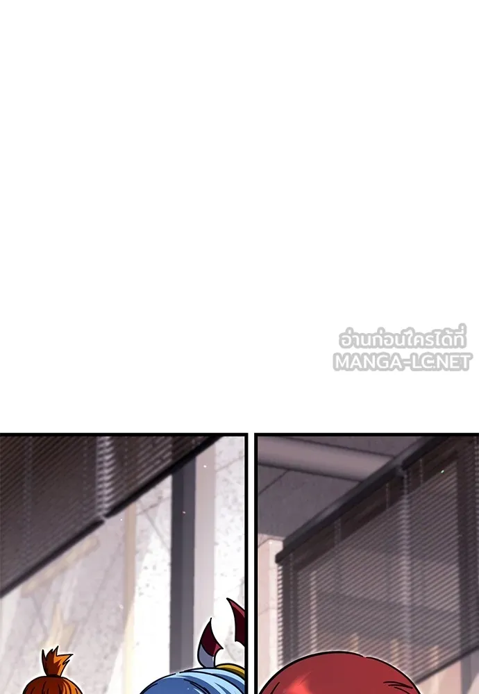 ชำแหละอะคาเดมีด้วยมีดแล่ปลา ตอนที่ 28 คราวนี้ก็ไม่ธรรมดา (3) รูปที่ 135