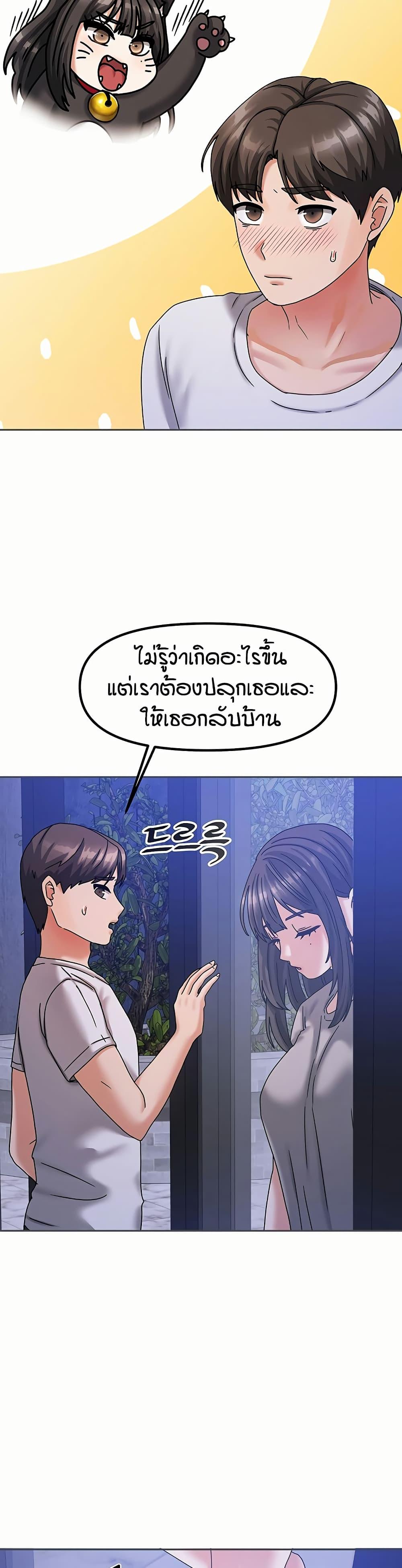 Doujin-Lc- อ่าน โดจิน มังฮวา เกาหลี ญี่ปุ่น จีน แปลไทย Living in Two Houses ตอนที่ 1 2 3 4 5 6 7 8 9 10 11 12 13 14 ฟรี ไม่มีโฆษณา อ่าน โดจิน Manhwa เกาหลี ญี่ปุ่น จีน เรามีครบ คัดมาให้เน้นๆ โดจิน 18+ รับประกันความฟินโดย  Doujin Lc