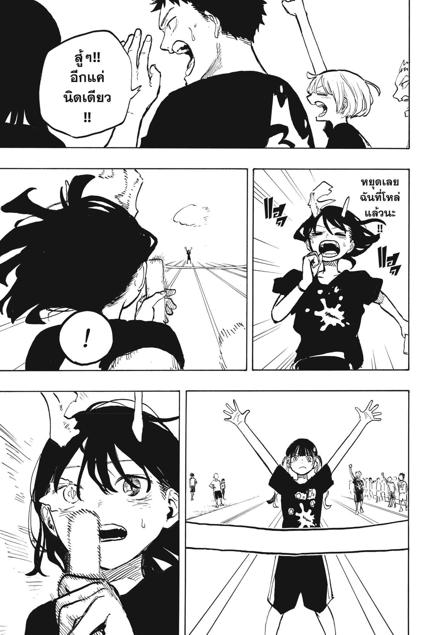 Manga-lc-com อ่านมังงะ อ่านการ์ตูน ออนไลน์ ฟรี Ruri Dragon ตอนที่ 1 2 3 4 5 6 7 8 9 10 11 12 13 14 ฟรี ไม่มีโฆษณา Manga-lc - อ่าน มังงะ อ่าน การ์ตูน ออนไลน์ อ่านมังงะ ฟรี