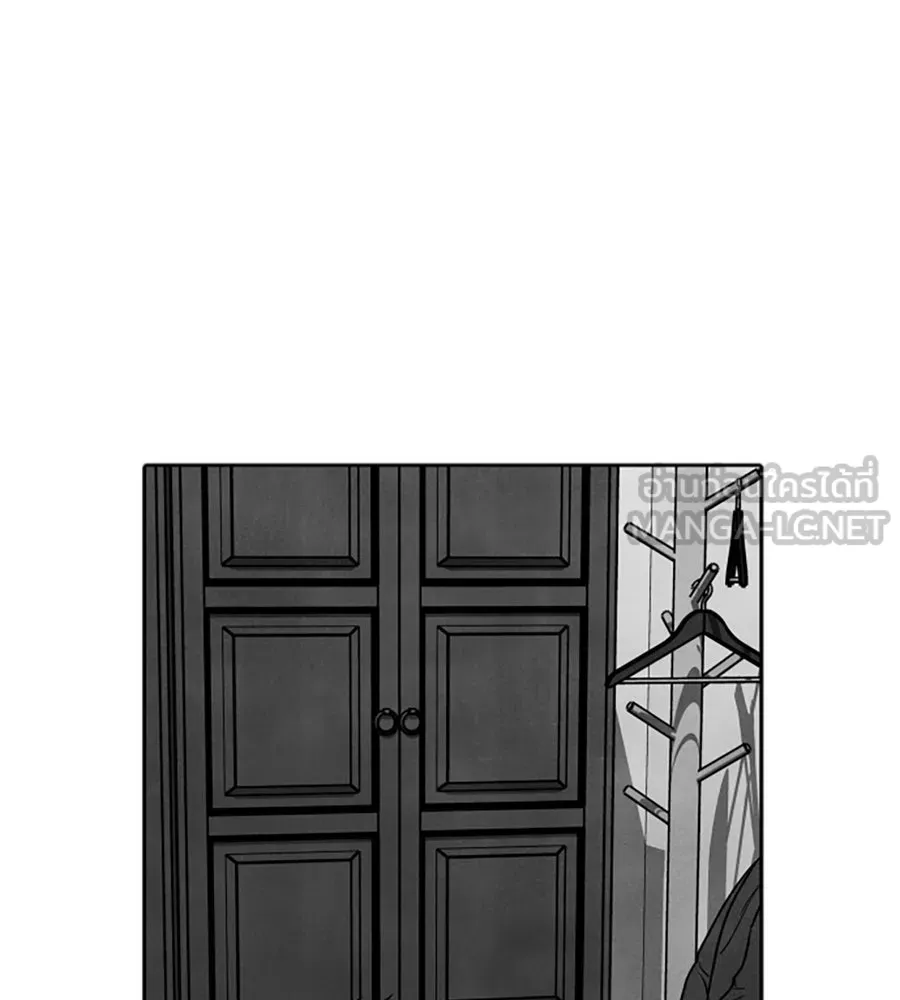 เหตุผลของคนไม่อยากอยู่ ตอนที่ 98 รูปที่ 129