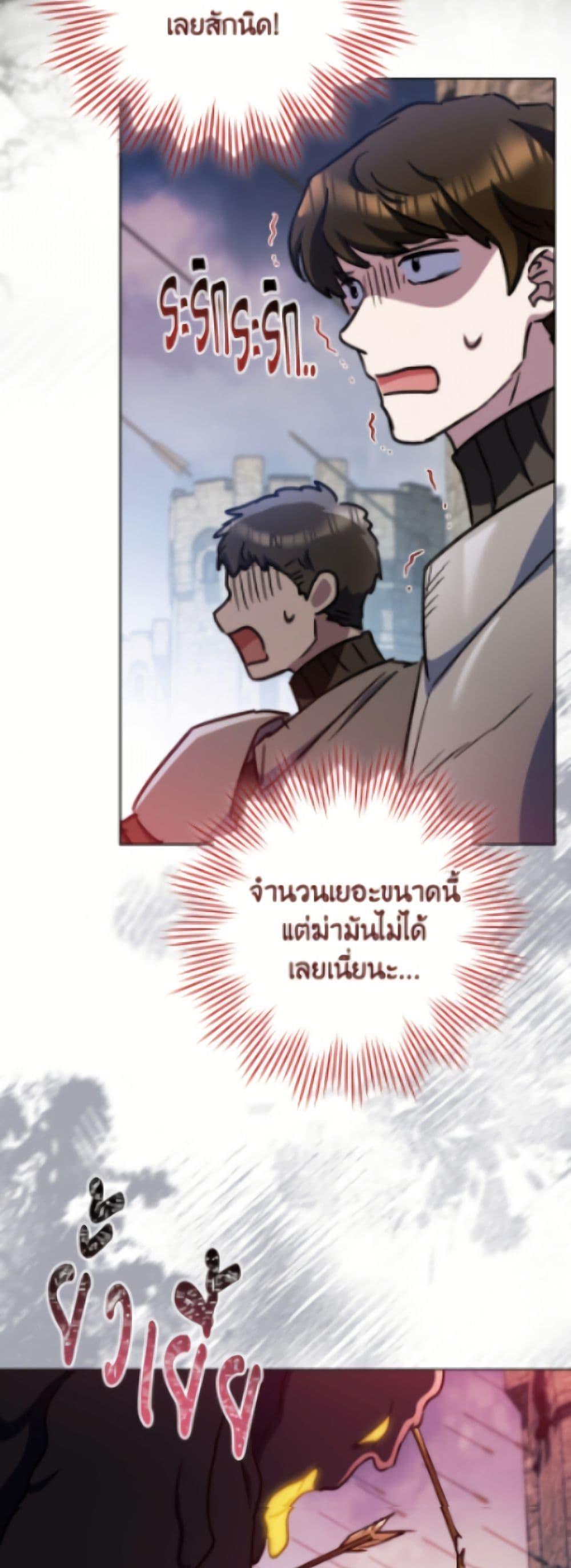 Manga-lc-com อ่านมังงะ อ่านการ์ตูน ออนไลน์ ฟรี The Young Lady Is a Royal Chef ตอนที่ 1 2 3 4 5 6 7 8 9 10 11 12 13 14 ฟรี ไม่มีโฆษณา Manga-lc - อ่าน มังงะ อ่าน การ์ตูน ออนไลน์ อ่านมังงะ ฟรี
