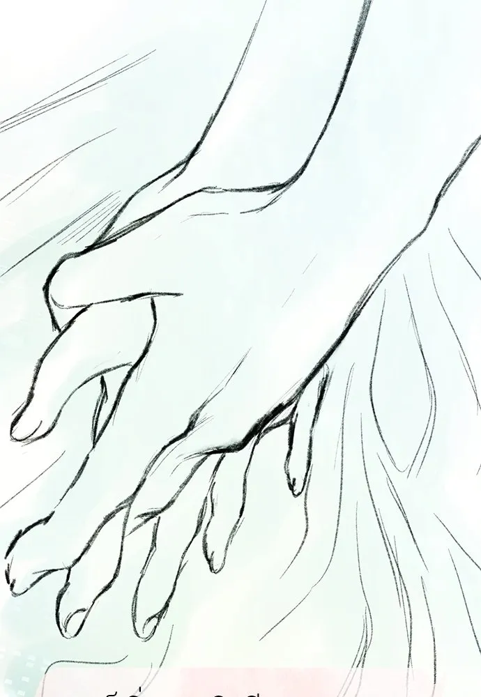 ถ่านไฟเราไม่เก่าเลย ตอนที่ 22 รูปที่ 4