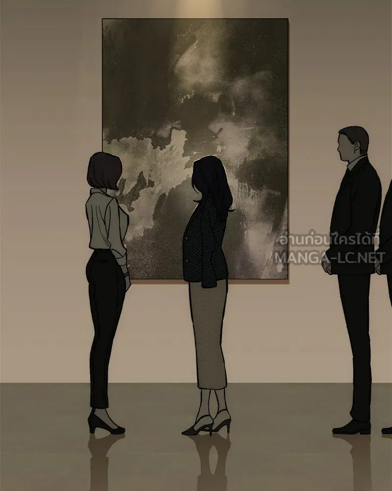 บุปผารุ่มราคะ ตอนที่ 61 รูปที่ 42