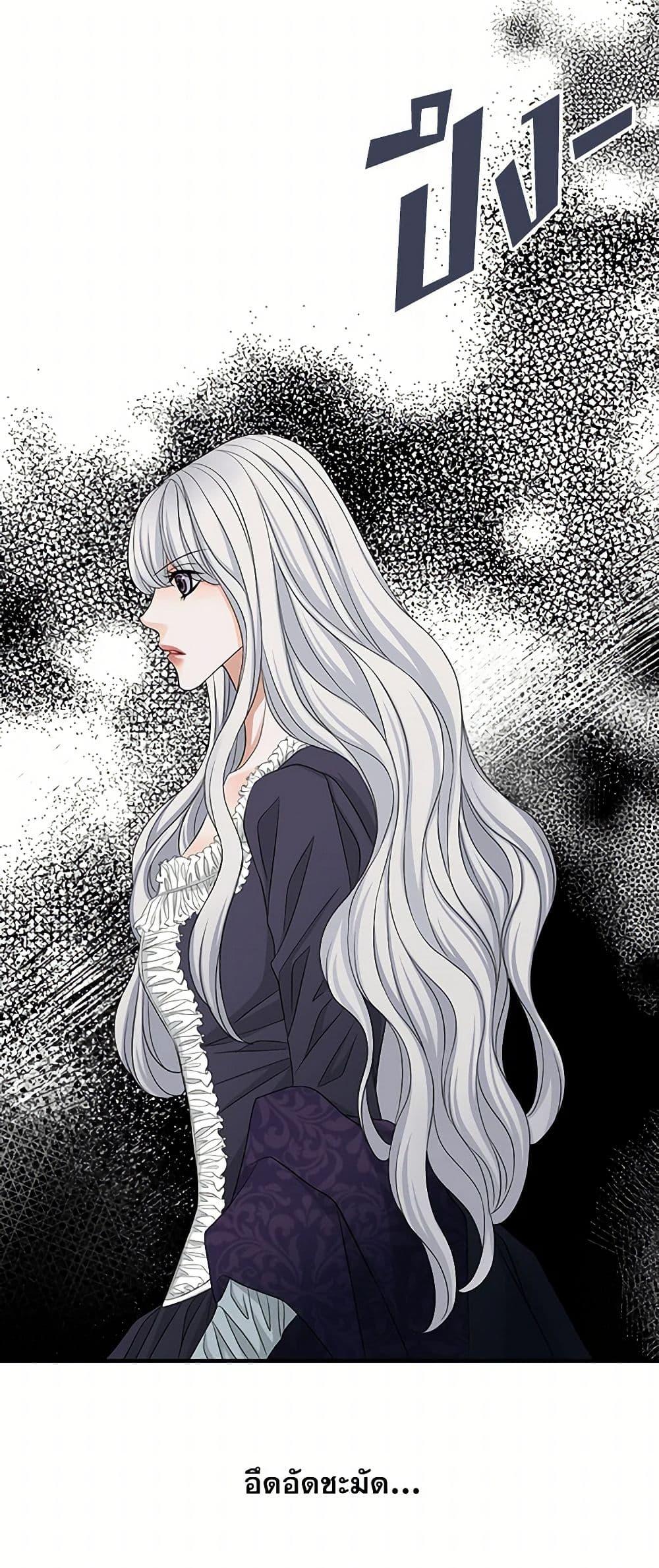 Manga-lc-com อ่านมังงะ อ่านการ์ตูน ออนไลน์ ฟรี The Eighth Bride ตอนที่ 1 2 3 4 5 6 7 8 9 10 11 12 13 14 ฟรี ไม่มีโฆษณา Manga-lc - อ่าน มังงะ อ่าน การ์ตูน ออนไลน์ อ่านมังงะ ฟรี