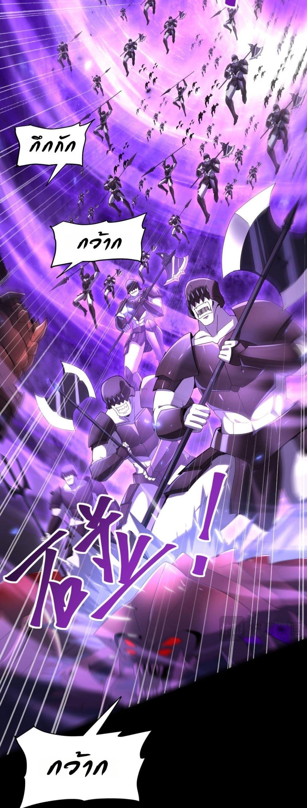 Manga-lc-com อ่านมังงะ อ่านการ์ตูน ออนไลน์ ฟรี IamDrakoMajs ตอนที่ 1 2 3 4 5 6 7 8 9 10 11 12 13 14 ฟรี ไม่มีโฆษณา Manga-lc - อ่าน มังงะ อ่าน การ์ตูน ออนไลน์ อ่านมังงะ ฟรี