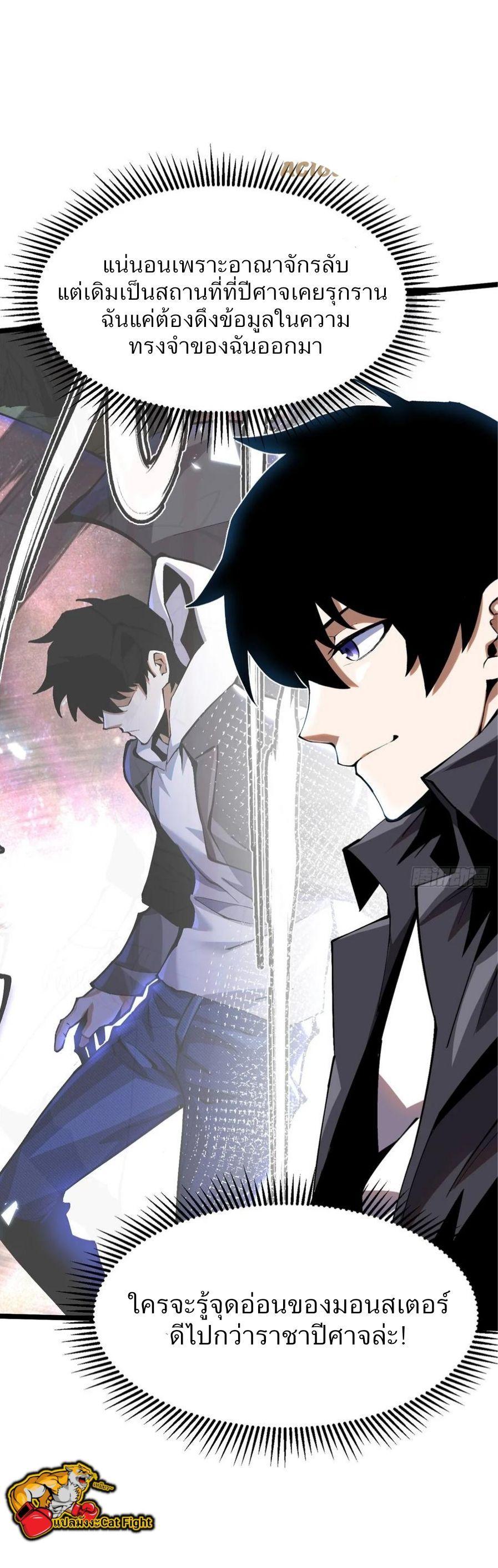 Manga-lc-com อ่านมังงะ อ่านการ์ตูน ออนไลน์ ฟรี I REALLY DON’T WANT TO LEARN FORBIDDEN SPELLS ตอนที่ 1 2 3 4 5 6 7 8 9 10 11 12 13 14 ฟรี ไม่มีโฆษณา Manga-lc - อ่าน มังงะ อ่าน การ์ตูน ออนไลน์ อ่านมังงะ ฟรี