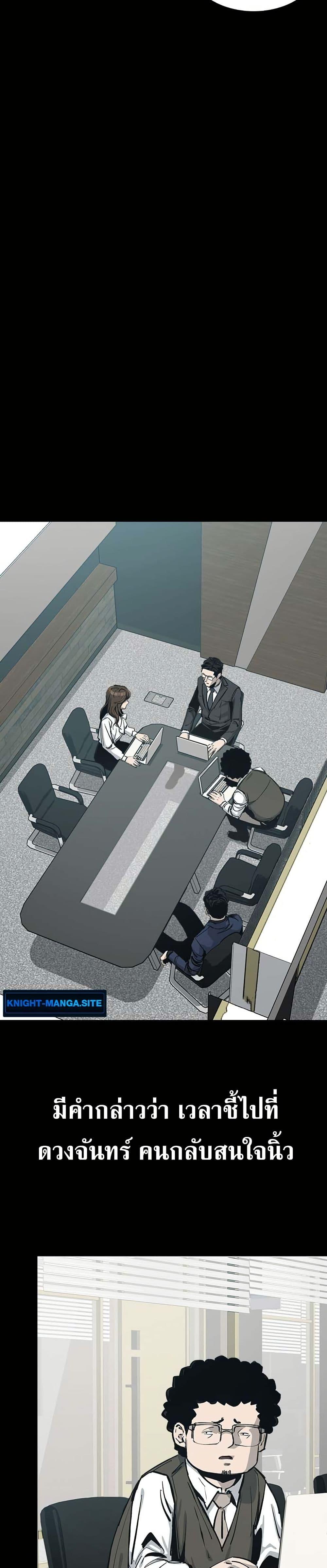 Manga-lc-com อ่านมังงะ อ่านการ์ตูน ออนไลน์ ฟรี Royal Family ตอนที่ 1 2 3 4 5 6 7 8 9 10 11 12 13 14 ฟรี ไม่มีโฆษณา Manga-lc - อ่าน มังงะ อ่าน การ์ตูน ออนไลน์ อ่านมังงะ ฟรี