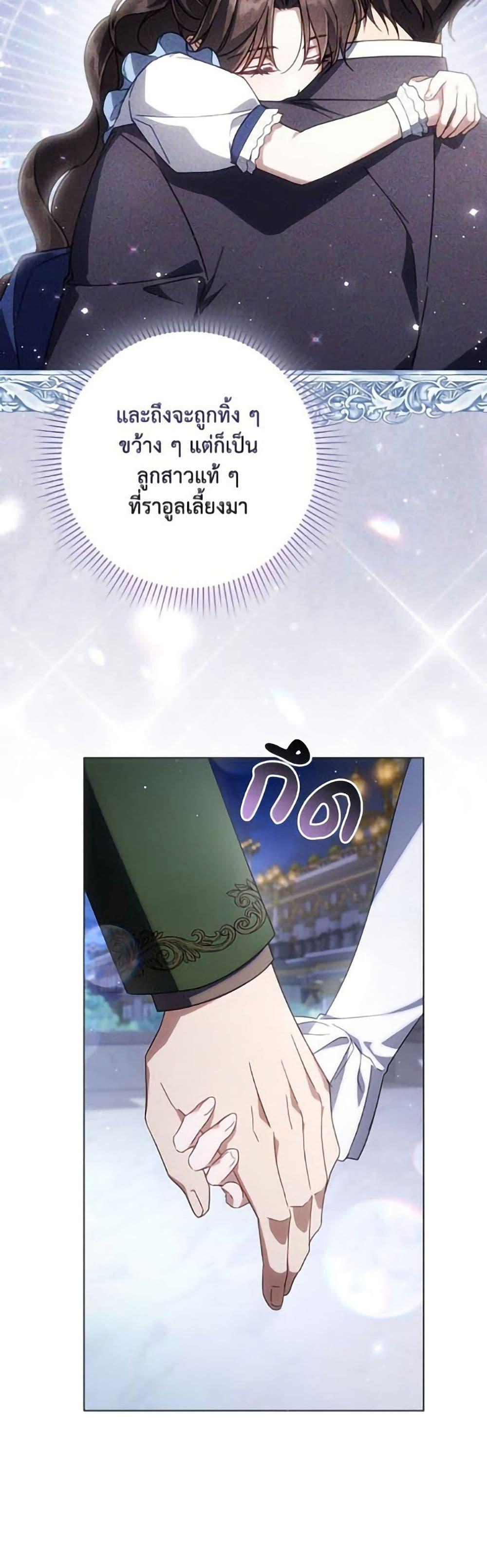 Manga-lc-com อ่านมังงะ อ่านการ์ตูน ออนไลน์ ฟรี Villainess Streamer ตอนที่ 1 2 3 4 5 6 7 8 9 10 11 12 13 14 ฟรี ไม่มีโฆษณา Manga-lc - อ่าน มังงะ อ่าน การ์ตูน ออนไลน์ อ่านมังงะ ฟรี