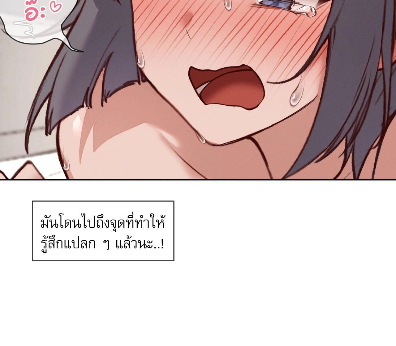 Doujin-Lc- อ่าน โดจิน มังฮวา เกาหลี ญี่ปุ่น จีน แปลไทย Gacha Girl ตอนที่ 1 2 3 4 5 6 7 8 9 10 11 12 13 14 ฟรี ไม่มีโฆษณา อ่าน โดจิน Manhwa เกาหลี ญี่ปุ่น จีน เรามีครบ คัดมาให้เน้นๆ โดจิน 18+ รับประกันความฟินโดย  Doujin Lc
