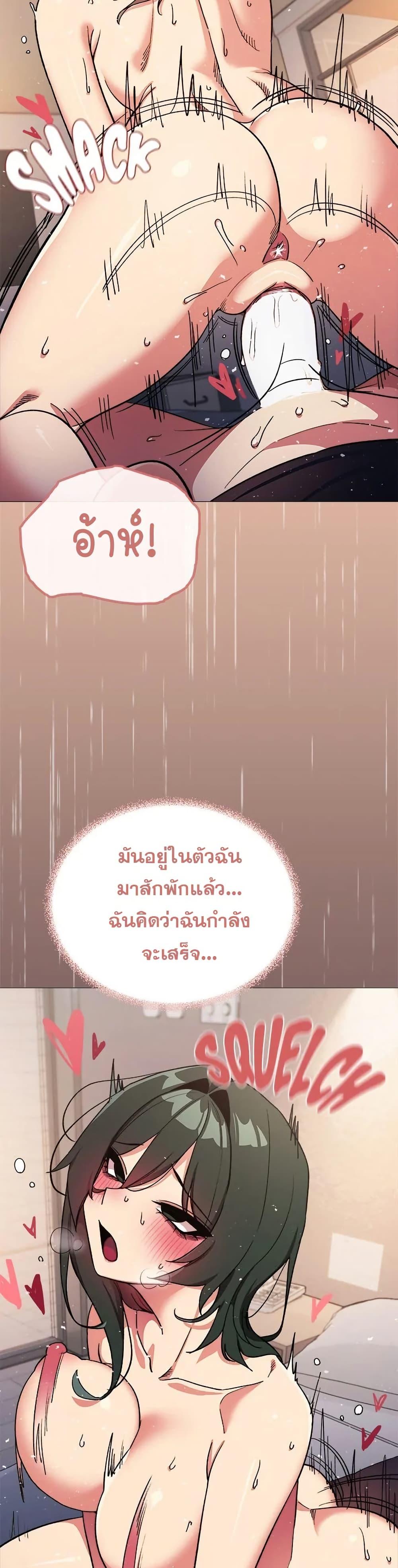 Doujin-Lc- อ่าน โดจิน มังฮวา เกาหลี ญี่ปุ่น จีน แปลไทย Stop Smoking ตอนที่ 1 2 3 4 5 6 7 8 9 10 11 12 13 14 ฟรี ไม่มีโฆษณา อ่าน โดจิน Manhwa เกาหลี ญี่ปุ่น จีน เรามีครบ คัดมาให้เน้นๆ โดจิน 18+ รับประกันความฟินโดย  Doujin Lc
