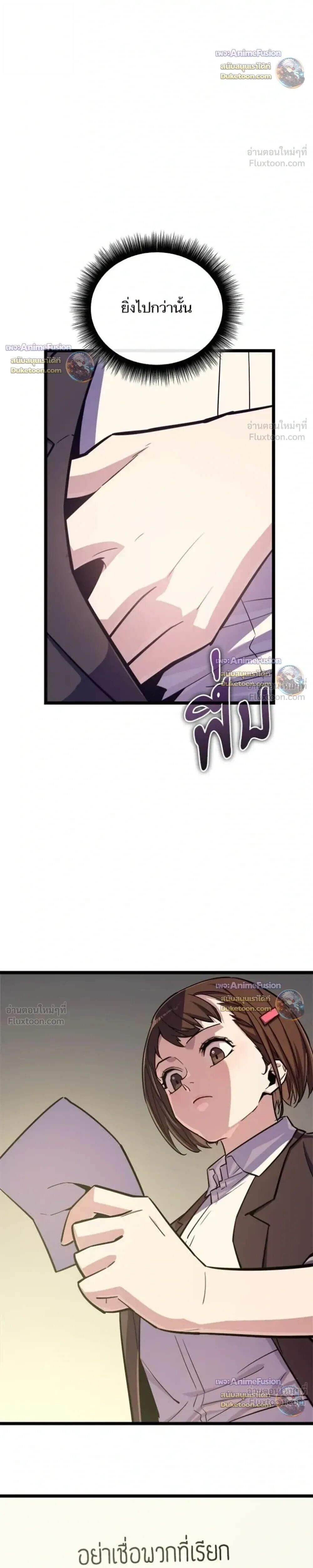 Manga-lc-com อ่านมังงะ อ่านการ์ตูน ออนไลน์ ฟรี Starting With 13 Hidden Traits เกิดใหม่ในเกมพร้อมคุณสมบัติลั ตอนที่ 1 2 3 4 5 6 7 8 9 10 11 12 13 14 ฟรี ไม่มีโฆษณา Manga-lc - อ่าน มังงะ อ่าน การ์ตูน ออนไลน์ อ่านมังงะ ฟรี