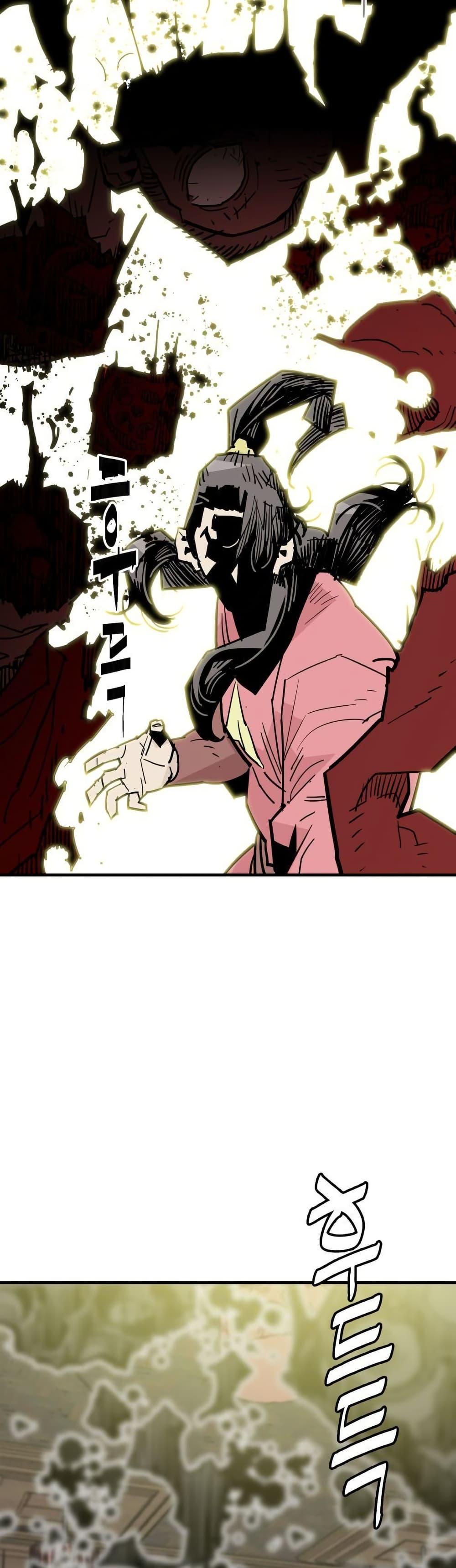 Manga-lc-com อ่านมังงะ อ่านการ์ตูน ออนไลน์ ฟรี Demon King ตอนที่ 1 2 3 4 5 6 7 8 9 10 11 12 13 14 ฟรี ไม่มีโฆษณา Manga-lc - อ่าน มังงะ อ่าน การ์ตูน ออนไลน์ อ่านมังงะ ฟรี