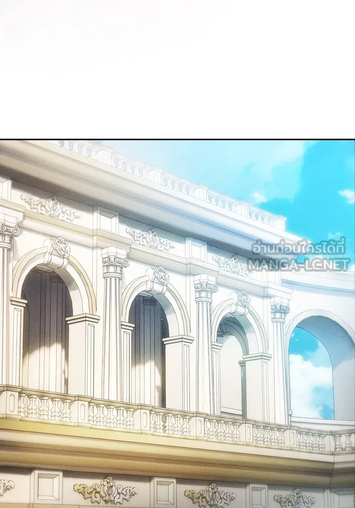 นักดาบอัจฉริยะจากอะคาเดมี ตอนที่ 40 รูปที่ 75