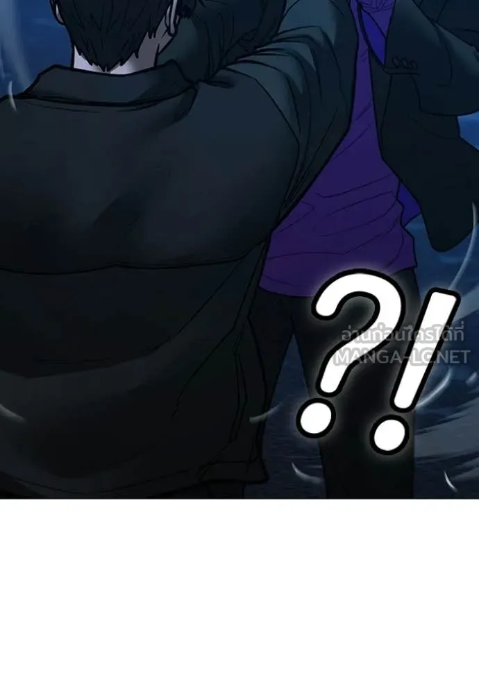 reality ตอนที่ 183 รูปที่ 63