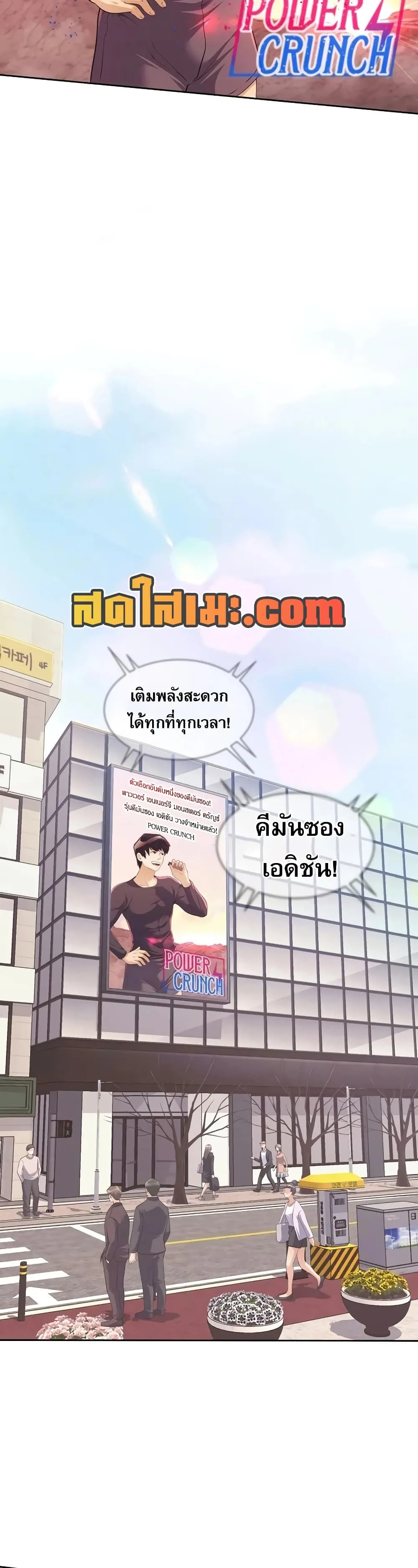 Manga-lc-com อ่านมังงะ อ่านการ์ตูน ออนไลน์ ฟรี Movies Are Real ตอนที่ 1 2 3 4 5 6 7 8 9 10 11 12 13 14 ฟรี ไม่มีโฆษณา Manga-lc - อ่าน มังงะ อ่าน การ์ตูน ออนไลน์ อ่านมังงะ ฟรี