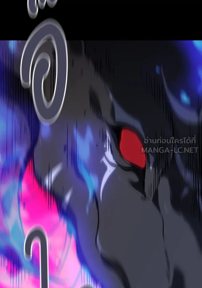 อดีตบอสหอคอย ตอนที่ 1 รูปที่ 36