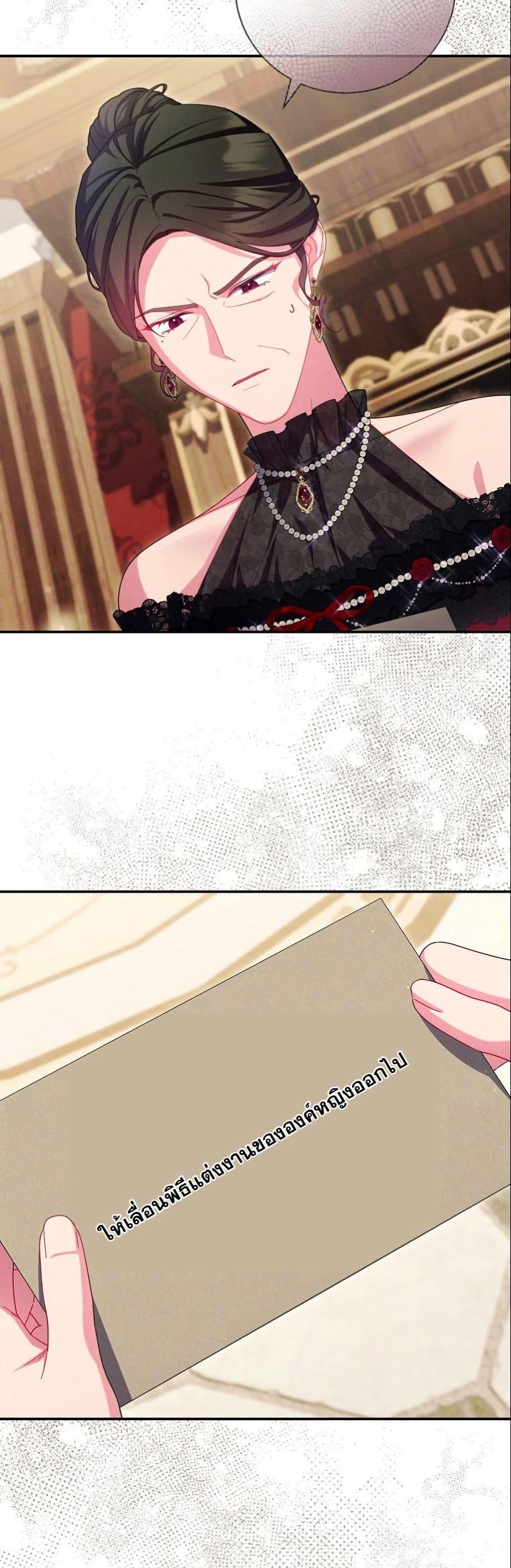 Manga-lc-com อ่านมังงะ อ่านการ์ตูน ออนไลน์ ฟรี How to Survive as a Villainess on the Verge of Death ตอนที่ 1 2 3 4 5 6 7 8 9 10 11 12 13 14 ฟรี ไม่มีโฆษณา Manga-lc - อ่าน มังงะ อ่าน การ์ตูน ออนไลน์ อ่านมังงะ ฟรี