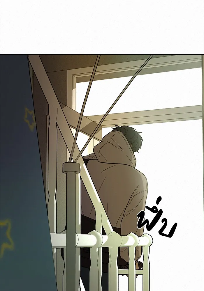 ปฏิบัติการรักวุ่นหัวใจ ตอนที่ 12 รูปที่ 116