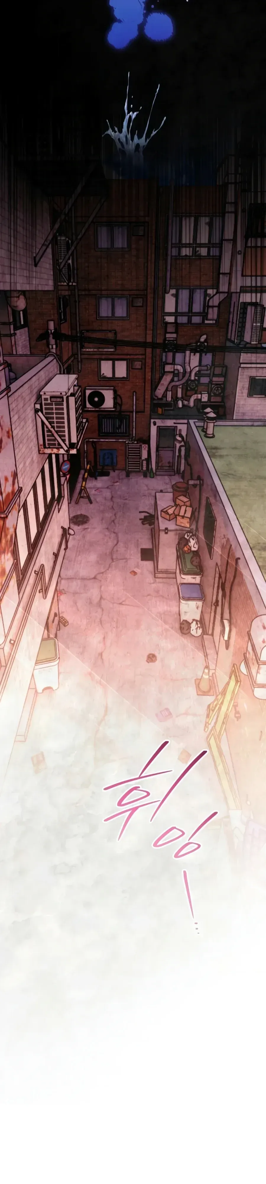 The Painter Who Draws Dungeons จ_ตรกรผ_วาดภาพด_นเจ_ยน ตอนที่ ตอนที่ 17 รูปที่ 4
