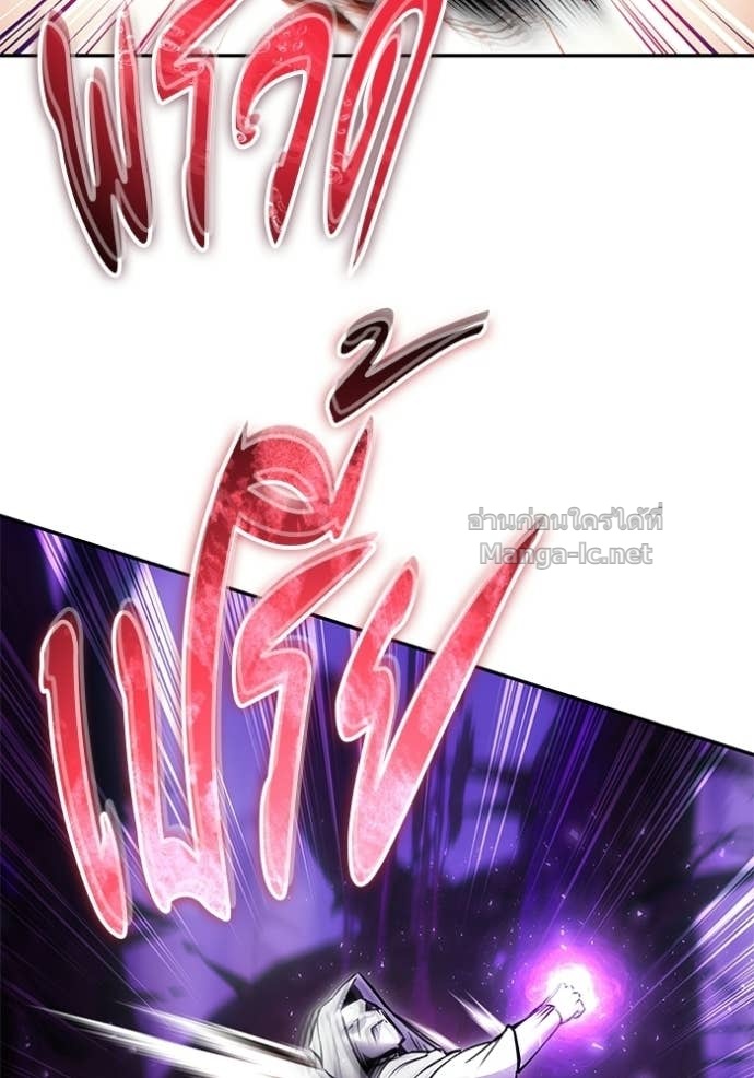 Doujin-Lc- อ่าน โดจิน มังฮวา เกาหลี ญี่ปุ่น จีน แปลไทย แกร่งเกินผู้กล้า แต่ซ่าไม่ได้ ตอนที่ 1 2 3 4 5 6 7 8 9 10 11 12 13 14 ฟรี ไม่มีโฆษณา อ่าน โดจิน Manhwa เกาหลี ญี่ปุ่น จีน เรามีครบ คัดมาให้เน้นๆ โดจิน 18+ รับประกันความฟินโดย Doujin Lc